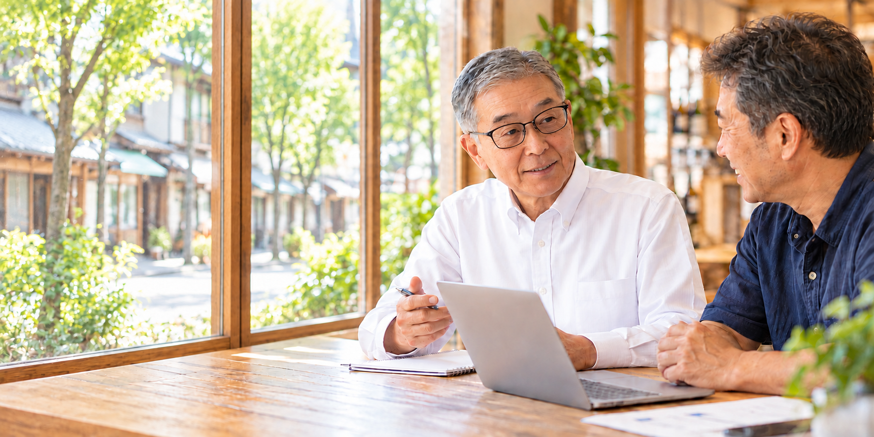 窓辺での相談イメージ